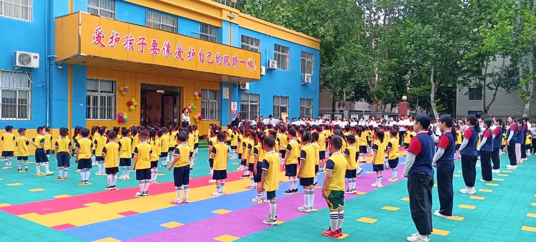 一禾龍源湖幼兒園親子運動會