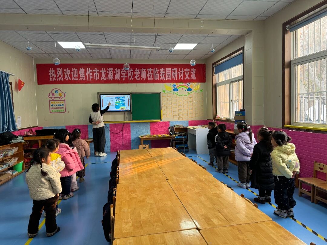 微信圖片_2025-12-22_161438_332